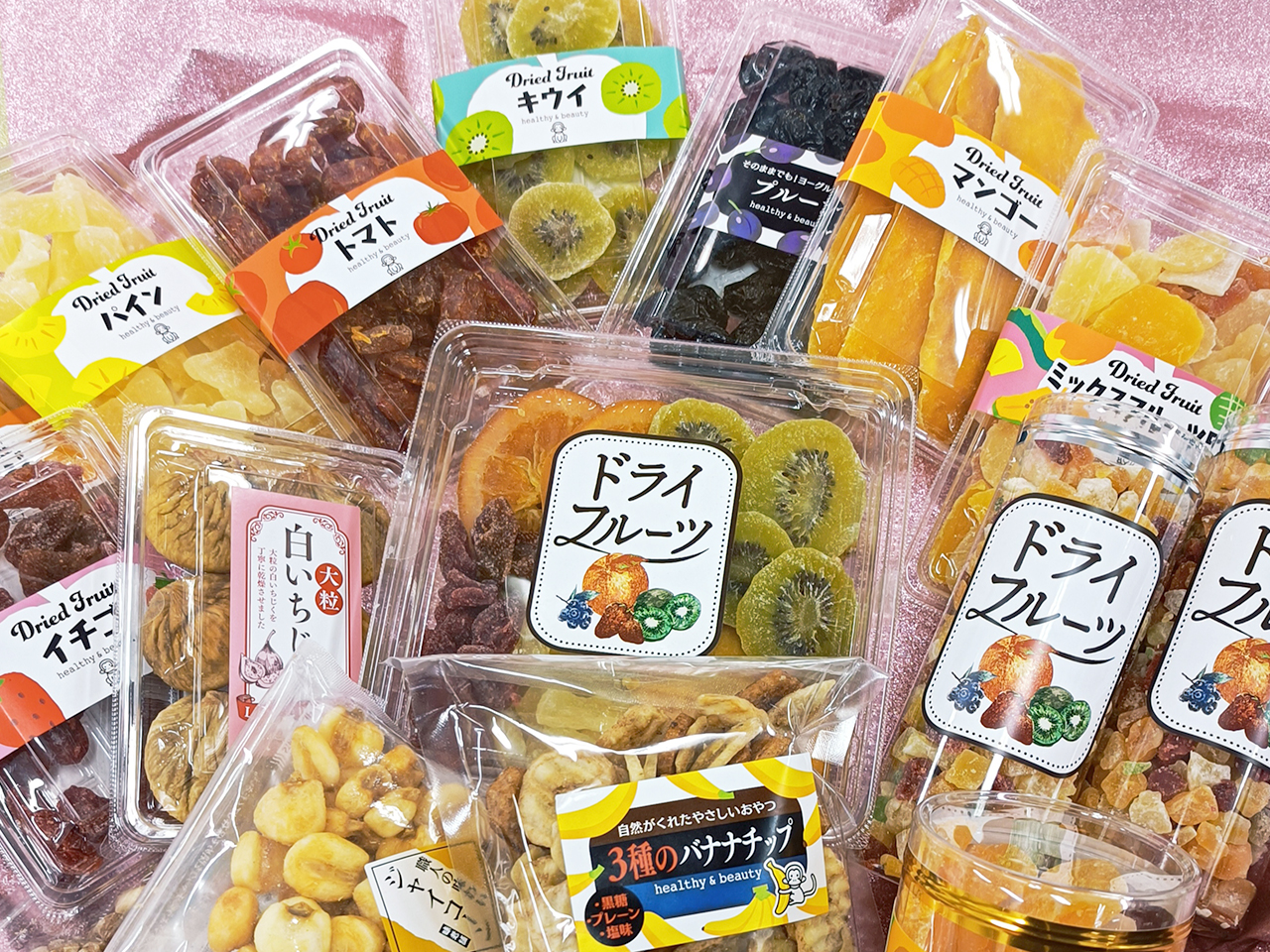 うさぎや3号店(株式会社 丸愛) 商品