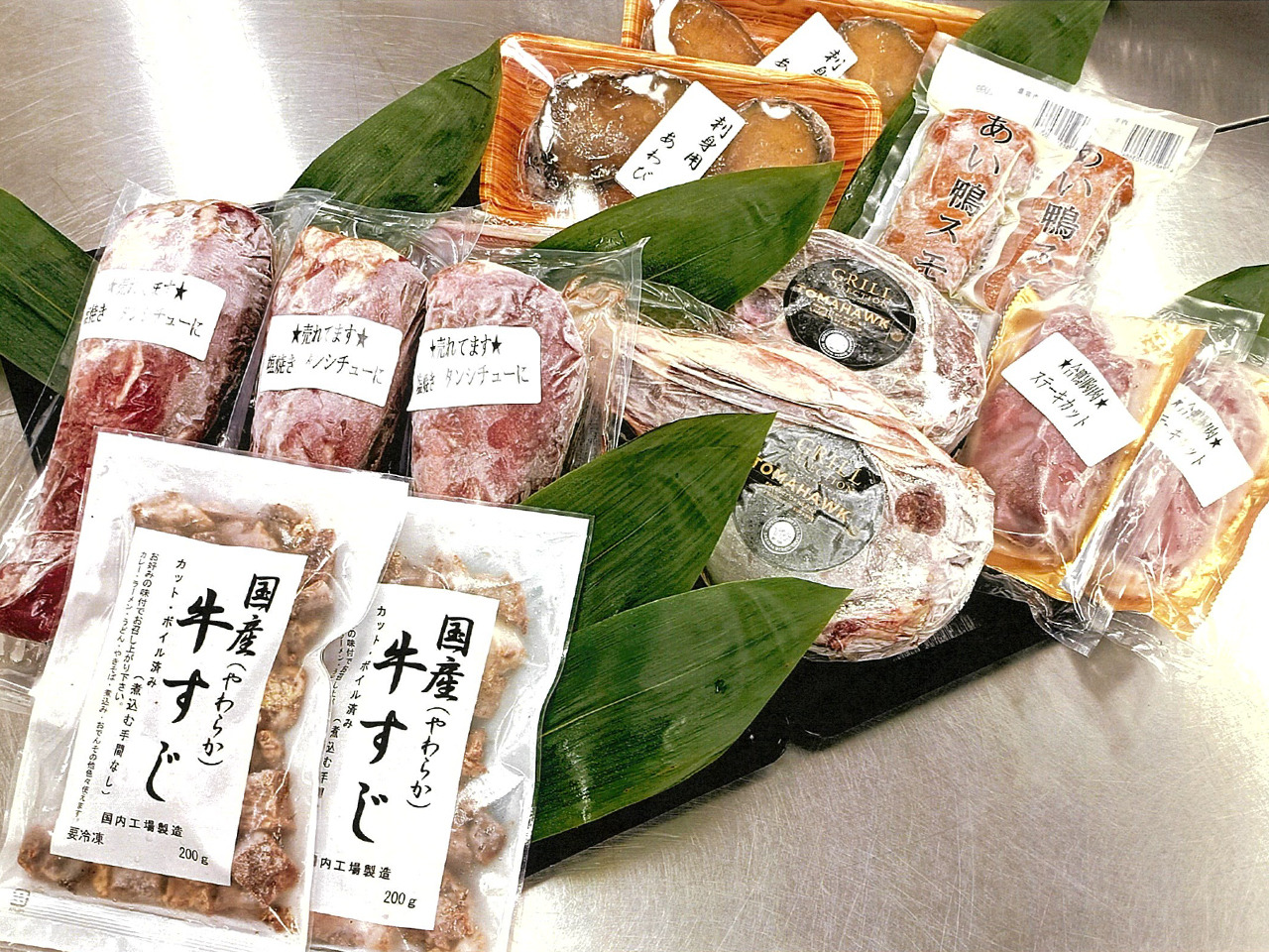 うさぎや3号店(株式会社 丸愛) 商品