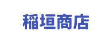 秋本食品 株式会社