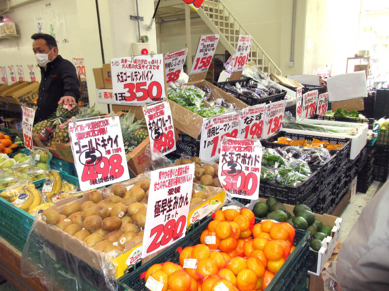 株式会社 朝市食品 スタッフ